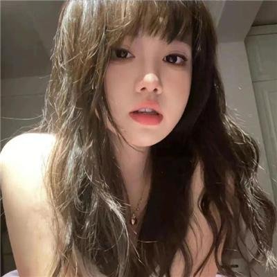 伊尼舍林的女妖